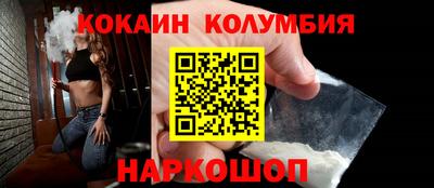 каннабис Гатчина