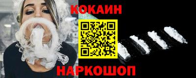 эйфоретик Гай
