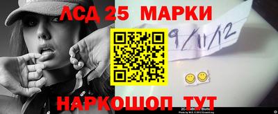 эйфоретик Гай