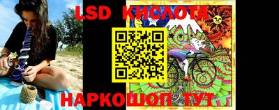 каннабис Гатчина