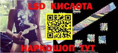 каннабис Гатчина