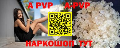 сатива Гагарин