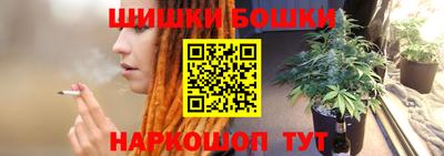 эйфоретик Гай
