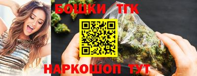 сатива Гагарин