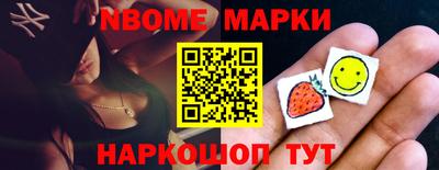 эйфоретик Гай