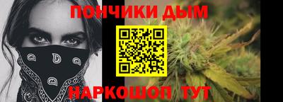 каннабис Гатчина