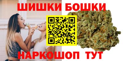 сатива Гагарин