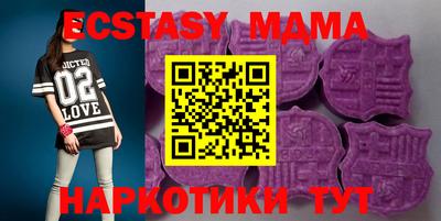 сатива Гагарин