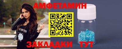 каннабис Гатчина