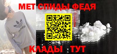 каннабис Гатчина