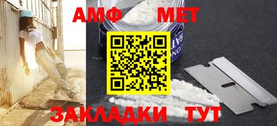 эйфоретик Гай