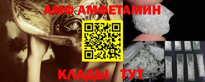 сатива Гагарин