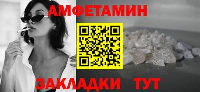 каннабис Гатчина