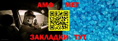 каннабис Гатчина