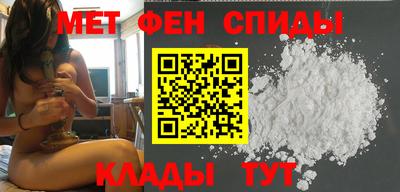 эйфоретик Гай