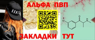 сатива Гагарин