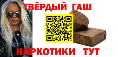 каннабис Гатчина