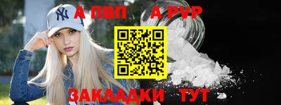 сатива Гагарин