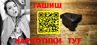 сатива Гагарин