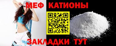 сатива Гагарин