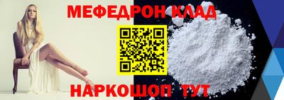 каннабис Гатчина