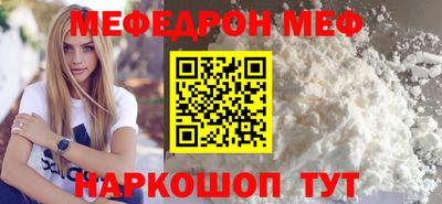 каннабис Гатчина