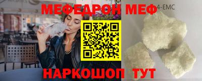 сатива Гагарин