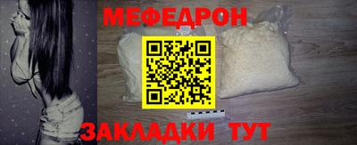 каннабис Гатчина