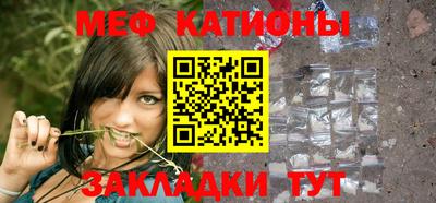 каннабис Гатчина